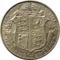 Великобритания 1/2 кроны 1926 год