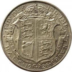 Великобритания 1/2 кроны 1926 год