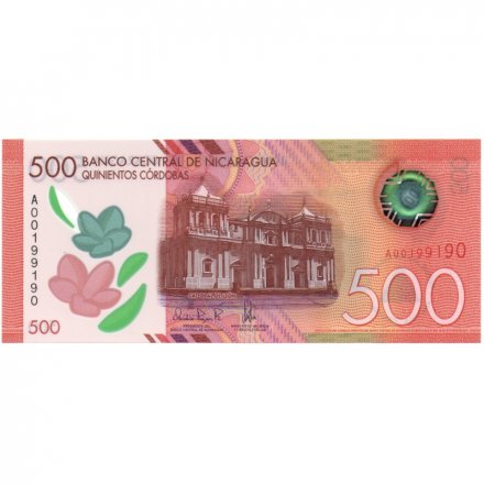 Никарагуа 500 кордоба 2017 год (выпуск 2019 год) - Вулкан момотомбо UNC
