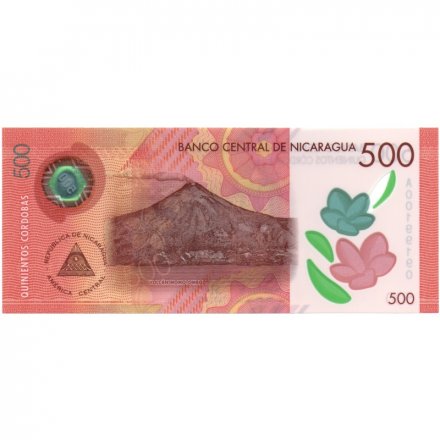 Никарагуа 500 кордоба 2017 год (выпуск 2019 год) - Вулкан момотомбо UNC