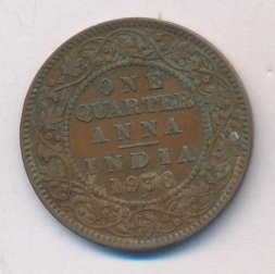 Британская Индия 1/4 анны 1936 год - Король Георг V (Бомбей)