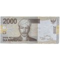 Индонезия 2000 рупий 2012 год - Принц Пангеран Антасари. Традиционный танец Даяк - VF