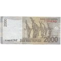 Индонезия 2000 рупий 2012 год - Принц Пангеран Антасари. Традиционный танец Даяк - VF