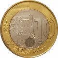 Марокко 10 дирхамов 2016 год UNC