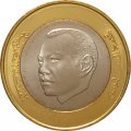 Марокко 10 дирхамов 2016 год UNC