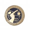 Значок. Чемпионат мира по волейболу. Ленинград. СССР 1978 