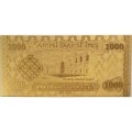 Сувенирная банкнота Ирак 1000 динаров (золотые) - UNC