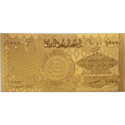Сувенирная банкнота Ирак 1000 динаров (золотые) - UNC