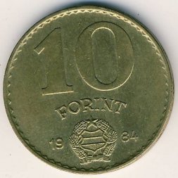 Венгрия 10 форинтов 1984 год