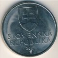 Словакия 5 крон 2007 год - Реверс кельтской тетрадрахмы