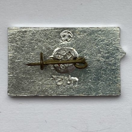 Значок. Конный спорт. Скачки