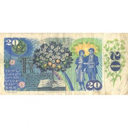 Чехословакия 20 крон 1988 год - Чешский педагог-гуманист Ян Амос Каменский - F