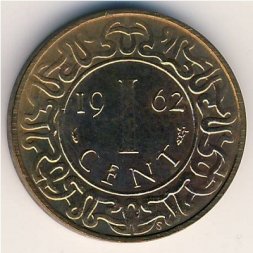 Суринам 1 цент 1962 год