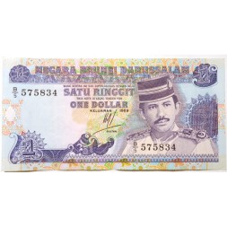 Бруней 1 ринггит (доллар) 1989 год - VF+