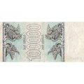 Грузия 100000 купонов (лари) 1994 год - Борджгали. Грифон - VF