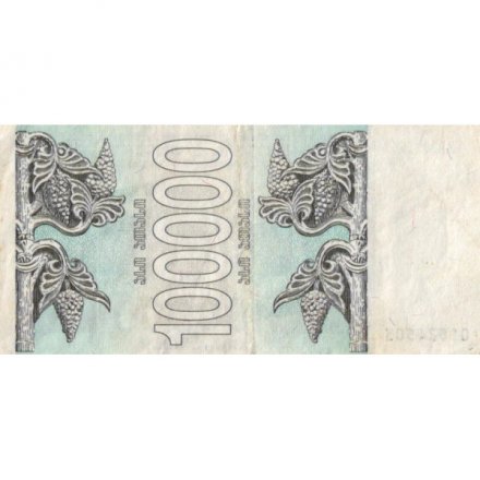 Грузия 100000 купонов (лари) 1994 год - Борджгали. Грифон - VF