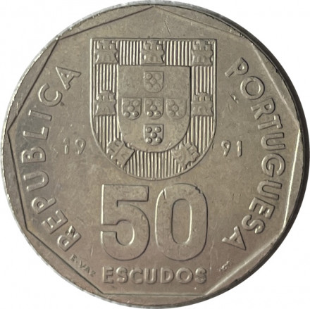 Португалия 50 эскудо 1991 год