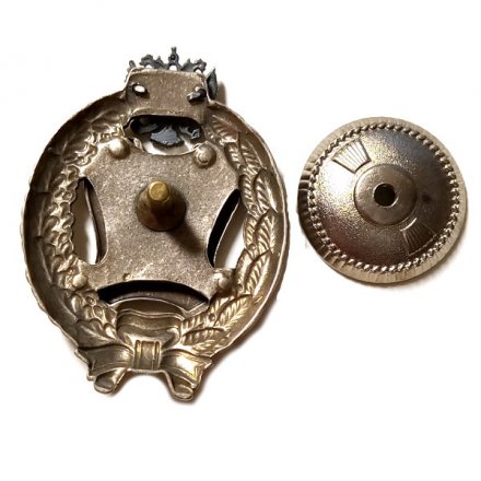 Знак заслуженный работник торговли. РФ (копия)