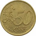 Нидерланды 50 евроцентов 1999 год