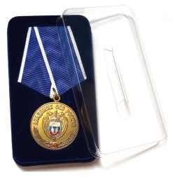 Медаль Академия ФСО России. 50 лет