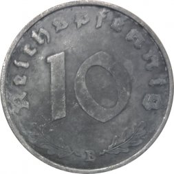 Третий Рейх 10 рейхспфеннигов 1942 год (B)