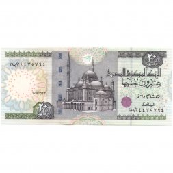 Египет 20 фунтов 2015 год - UNC