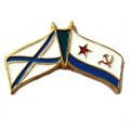 Знак Флаг ВМФ России (Андреевский флаг). Флаг ВМФ СССР