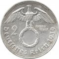Третий Рейх 2 рейхсмарки 1939 год - Пауль фон Гинденбург (A)