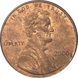 США 1 цент 2000 год - Авраам Линкольн (без отметки МД)