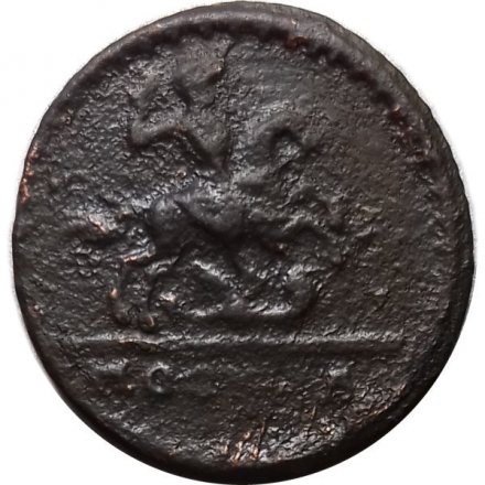 1 копейка 1728 год Пётр II (1727 - 1729) - &quot;Москва&quot; - F