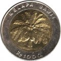 Индонезия 1000 рупий 1996 год - Пальма