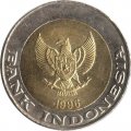 Индонезия 1000 рупий 1996 год - Пальма