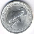 Австралия 50 центов 2015 год - Гигантская акула-молот