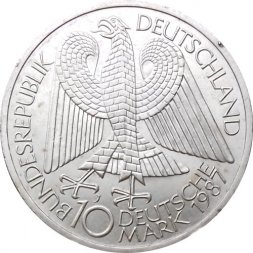 ФРГ 10 марок 1987 год - 750 лет городу Берлин