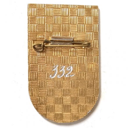 Значок Торговое предприятие &quot;Садоводство&quot;. Ленинград. ЛМД