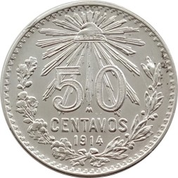 Мексика 50 сентаво 1914 год
