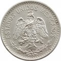 Мексика 50 сентаво 1914 год