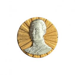 Значок Монголия. Сухэ - Батор (Монголия)