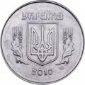 Украина 1 копейка 2010 год