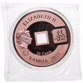 Самоа 20 центов 2023 год - Фениксы