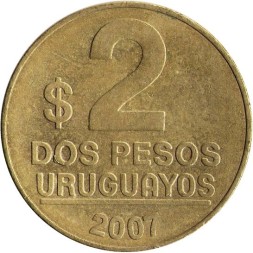 Уругвай 2 песо 2007 год