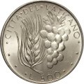 Ватикан 500 лир 1970 год - Папа Павел VI