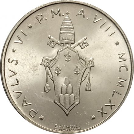 Ватикан 500 лир 1970 год - Папа Павел VI