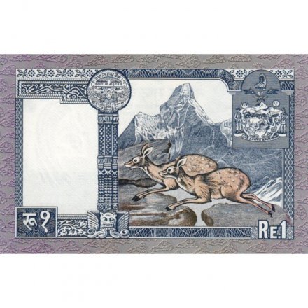 Непал 1 рупия 1979 год - Король Бирендра. Храм Пашупатинатх. Кабарги - UNC