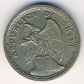 Чили 10 сентаво 1941 год