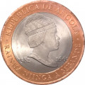 Ангола 20 кванза 2014 год - 351 год со дня смерти королевы Нйинги Мбанди UNC