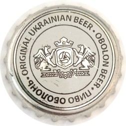 Пивная пробка Украина - Оболонь Original Ukrainian Beer