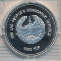 Лаос 1000 кип 2008 год
