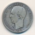Греция 2 драхмы 1883 год