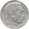 Третий Рейх 5 рейхсмарок 1938 год (A)